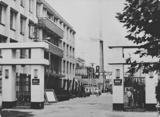 usdt网投平台扬农“退城进园”